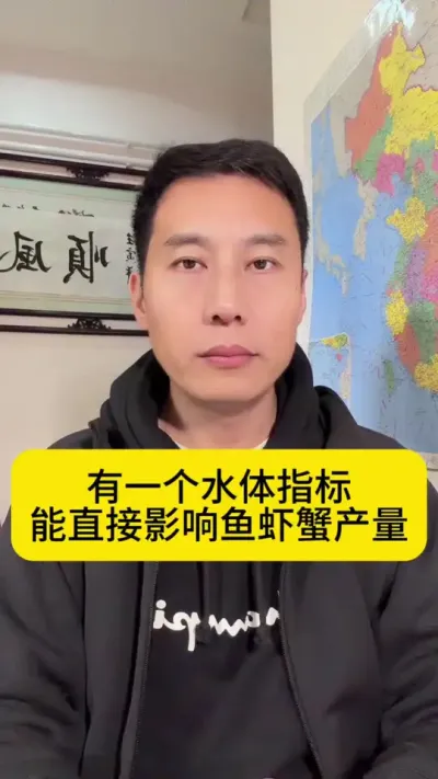 ��һ��ˮ��ָ����ֱ��Ӱ����Ϻз����#ˮ����ֳ #�����׶�Ϻ #������Ϻ #��Ϻ�� #�������