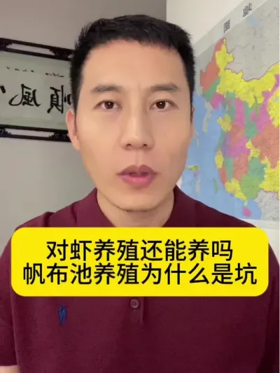 ��Ϻ��ֳ������������������ֳΪʲô�ǿ���#��Ϻ�� #��Ϻ��ֳ #�����׶�Ϻ #��Ϻ #�������