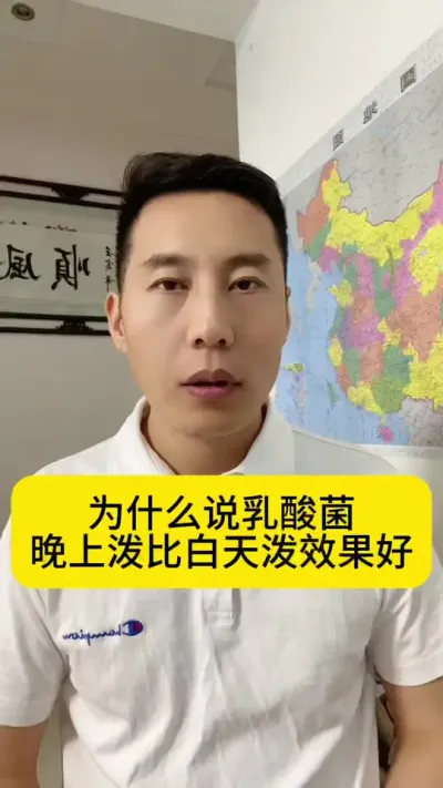 ��ˮ����ֳ��Ϊʲô˵������������Ȱ���Ч������#�����׶�Ϻ #������Ϻ #��Ϻ�� #��Ϻз��ֳ #�������