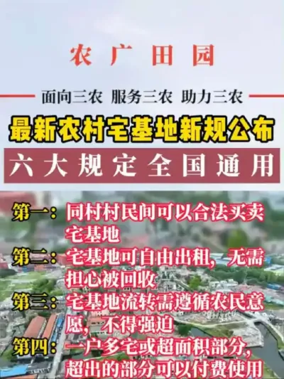 #�������������� #�������