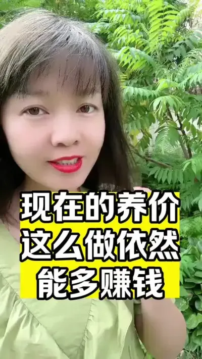 #��ũ #��ũ��ֳ #������ũ��ũ #������ֳ #��ֳ���� @DOU+С����