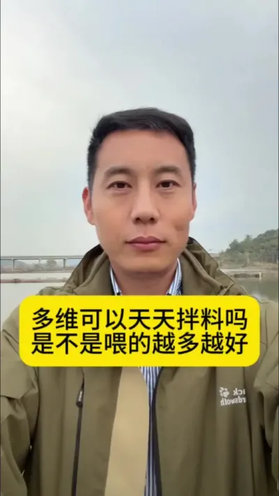 ��ά����������������ǲ���ι��Խ��Խ����#��Ϻ��ֳ #��Ϻ�� #��λ����Ϻ #������Ϻ #�������