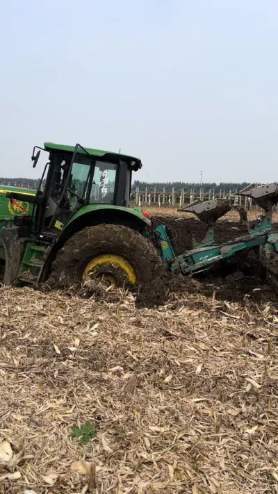 �϶����� ����Ե�� ר������ #08ũ���� #Լ���϶�  #������ũ��е #�ո��������ҵ #ũ����Ƶ