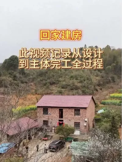 ���ڰ������������ӵ�����ȫ����#ũ���Խ���