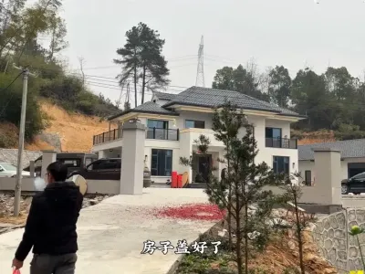 ���ӸǺ����������㻨�˼���Ǯ#ũ���Խ����� #�������