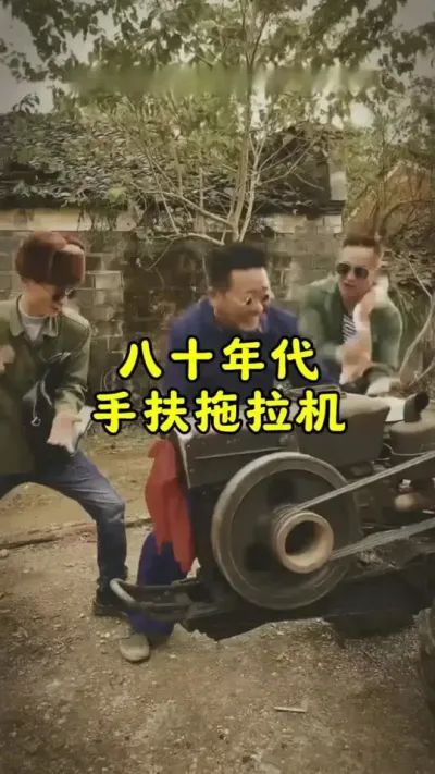 ��ʮ���µ����������൱�����ڵ�ʲô����#80���µ�Ӱ��