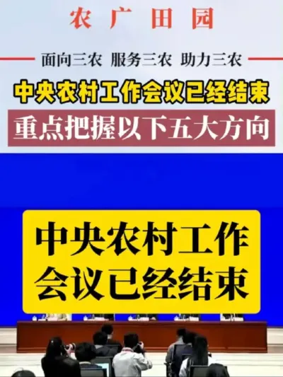 #�������� #ũ������ #���߽��