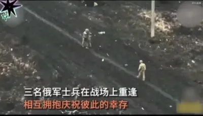 #����ս�� �����徲&hellip;&hellip;