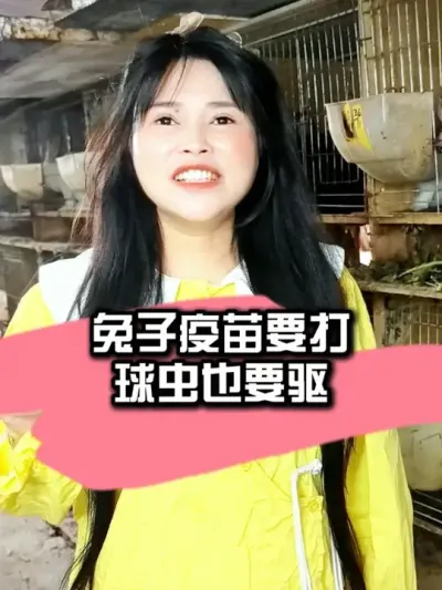 һ��Ҫ�����ӿ���������������ʹ�����Ŷ#������ #�������ֿ������߷ֿ����� #��ũ #��ֳ�˼���