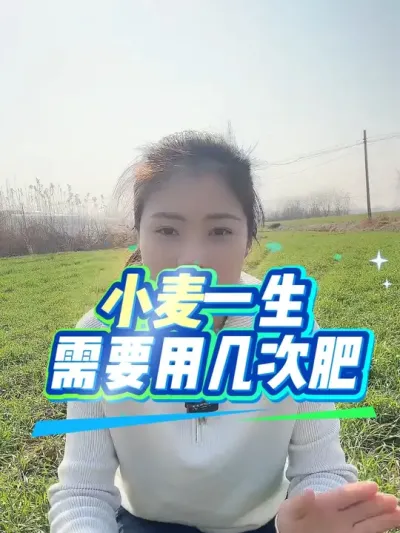 С���ѧ�÷���һ����εķ���������û��ԭ��#����ũҵ֪ʶ��ũ���������� #�����������Ļ���