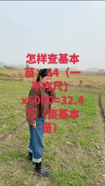 #������ũҵ #С�������