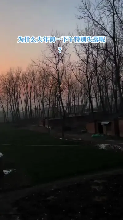 ԭ�������һ��׷���һ���Ⱦ���������������ȷ����Ϧʰ����˼��Сʱ��ƴ������ĵط��������ȴ�������Ҳ�ز�ȥ�ĵط���