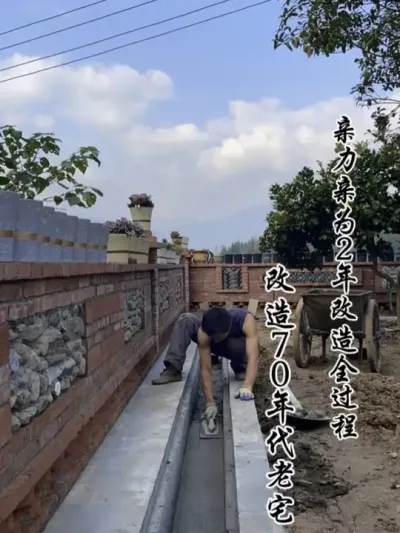 ��78�� �� ��¼һ�»�����ʱ��ˢ��СԺ��ȫ����#ũ������ #ˢ����լ