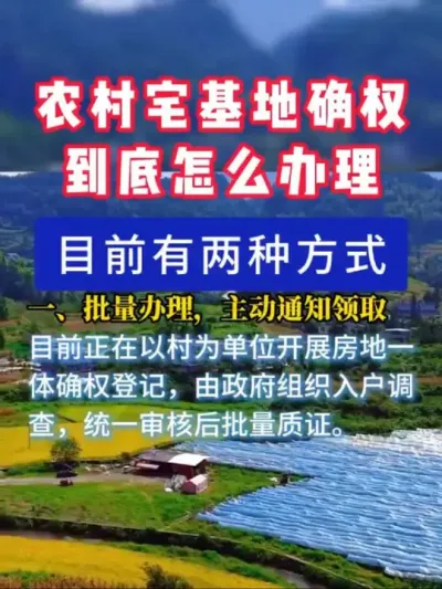 #լ����ȷȨ #��ũ #�������� լ����ȷȨ������Ҫ��