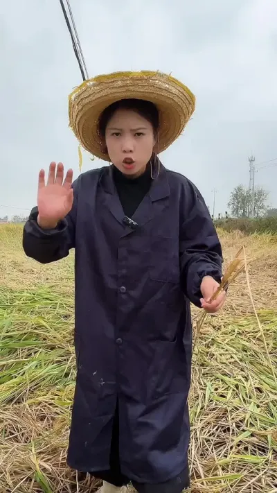 �ֵ���ô���������ܶ�û��������������#����ũҵ֪ʶ��ũ���������� #�����������Ļ��� #���ĳ�