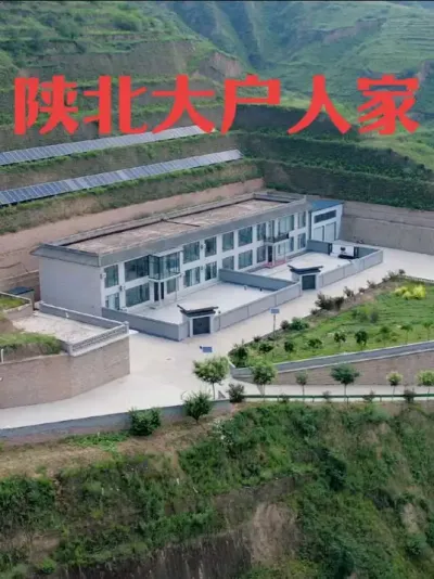 #������� #��ɽ��ɽ������ˮ��ɽ