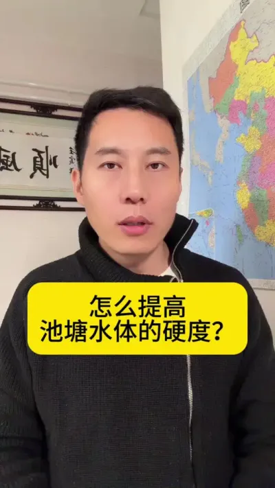 ��ô��߳���ˮ���Ӳ����#ˮ����ֳ #��Ϻ��ֳ #�����׶�Ϻ #������Ϻ #�������