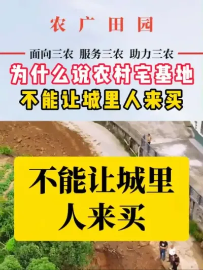 #һ���ļ� #��ũ���� Ϊʲô�����ó�������ũ�����