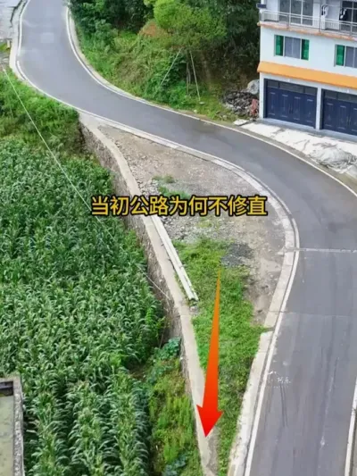 ������·Ϊ�β���ֱ���ʺ�����Է����ְ�·����ƽ���������˰�˼������⣡