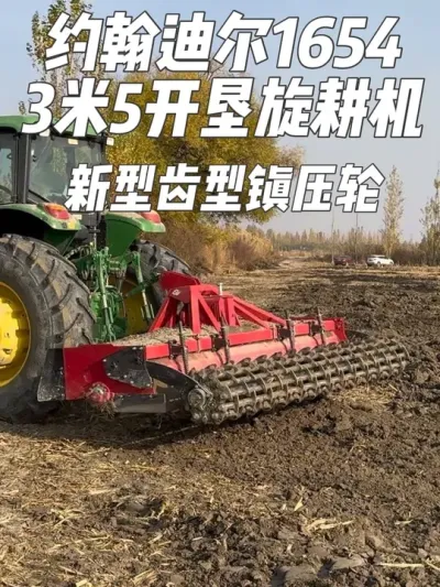 ������տɻ�����#��ũ #������ #ũҵ��е #������ #�½�