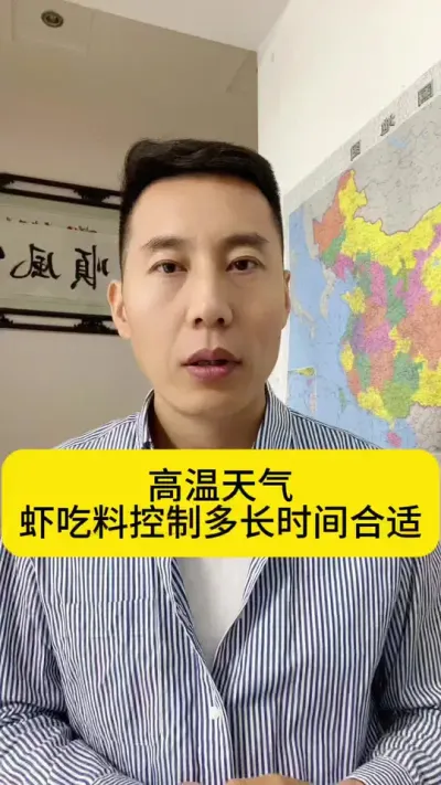 ��������Ϻ���Ͽ��ƶ೤ʱ�������#�����׶�Ϻ #��Ϻ��ֳ #������Ϻ #��Ϻ�� #�������