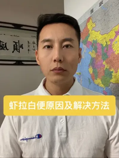 Ϻ���ױ�Ե��ԭ�ɼ����óͷ�����#��Ϻ��ֳ #�����׶�Ϻ #��Ϻ�� #������Ϻ #С����Ϻ