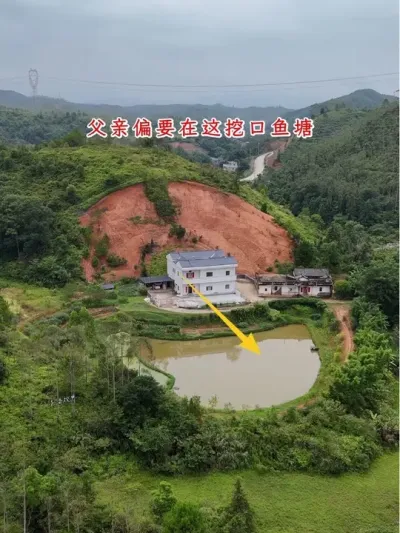 ����������ʱ�����׷�Ҫ����ǰ�ڿ������������ӽ���զ����#�������侰�� #ɽ������