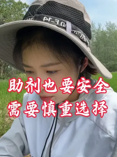 �������������С���������δ����徲���ö�Ҫ��#�����������Ļ��� #����ũҵ֪ʶ��ũ����������