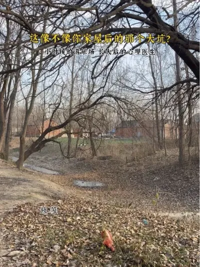 ��ͯ�������ʶ Ц�ʿʹ�������#ͯ�����#ũ���ϼ�#����С·