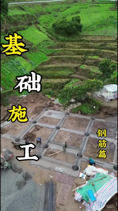 ���ɸ�¥ƽ����һשһ�߽Ի���#��ʵ���ķ������� #ũ���Խ����� #��¼ʩ���ֳ� #ԭ�� #���˻�����