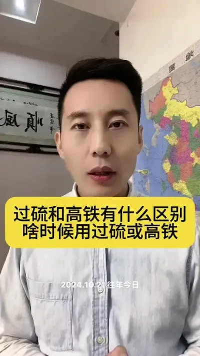 �����͹�����ʲô������#ˮ����ֳ #��Ϻ��ֳ #�����׶�Ϻ #ˮ����ֳ���� #������Ϻ