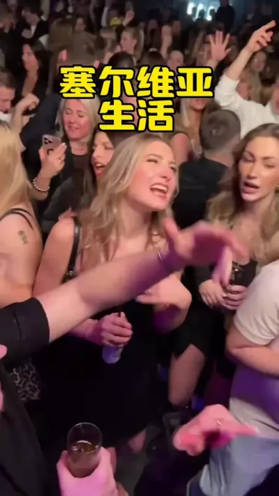 ����ά������ ���ο�����ƽƽӹ������������#�������� #����ά��#ŷ�� #��������