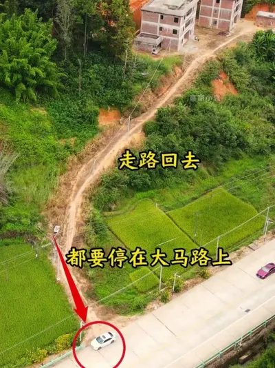 ÿ�ο����ؼ�����Ҫ�ѳ�ͣ����·����Ȼ����·��ȥ��������Ǯ�Ͱ�·����ֱ�ӿ��ּ��ſ�#ũ�� #ũ������ #ũ���Խ��� #�Խ���