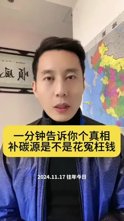 ������̼Դ�ǲ����ٻ�ԩ��Ǯ#ˮ����ֳ #��Ϻ��ֳ #�����׶�Ϻ #��Ϻ�� #������Ϻ