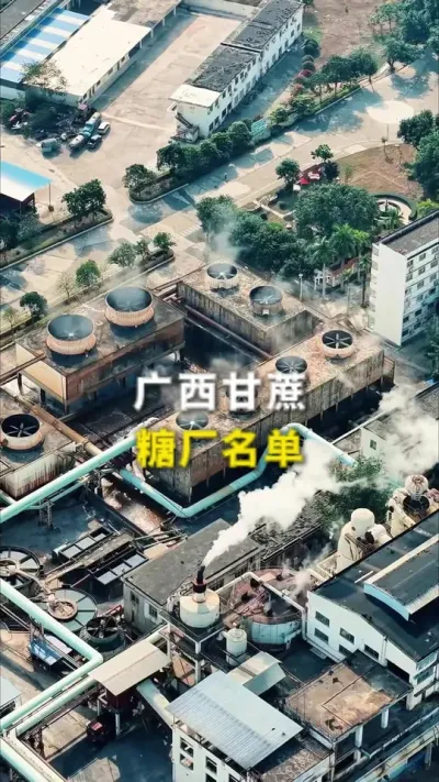 �����ǳ�����#���� #�ǳ� #����ݪֲ #ũҵ #��ũ