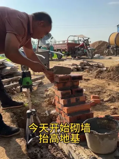 ��������һ�����µػ��������ڿ���β��   �������Ұ���������ƽ����ǽ ������٭�Ǹ����кõĽ�������#��¼��ʵ���� #ũ���Խ��� #ũ������ #ʩ���ֳ�ʵ��