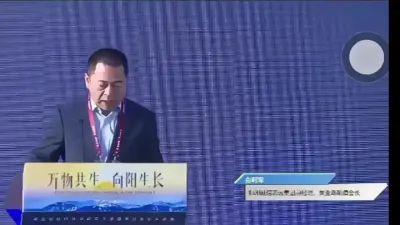 ���ﹲ��������������2026���ҵ����˹�ѧ���������ڹ���ʢ��Ļ����ҵ����ֵ�᳤�����������ڿ�Ļʽ�ϼ����´ǣ�