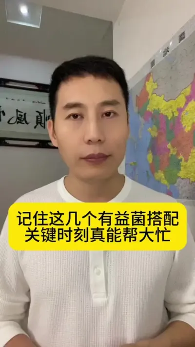 �����⼸�������������Ҫ��ʱ�����ܰ��æ#ˮ����ֳ #��Ϻ��ֳ #�����׶�Ϻ #��Ϻ�� #�������