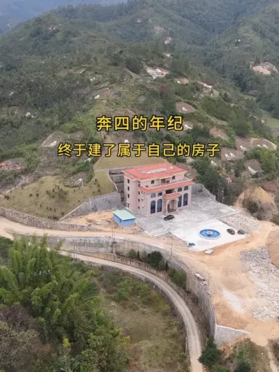 �������м��������ĵ��������ڽ��������Լ�������#�Խ��� #ɽ�彨�� #�ҵ�ũ������