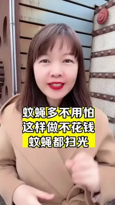 #养殖小妙招 #服务三农支持三农 #抖音助农扶农 #养殖场专用 #畜牧养殖 @DOU+小助手