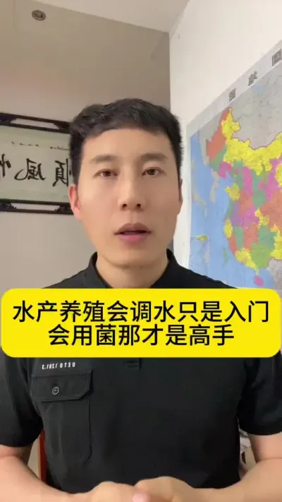 ˮ����ֳ���ˮֻ�����������þ��ǲ�������#ˮ����ֳ #��Ϻз��ֳ #��Ϻ��ֳ #��Ϻ�� #�������