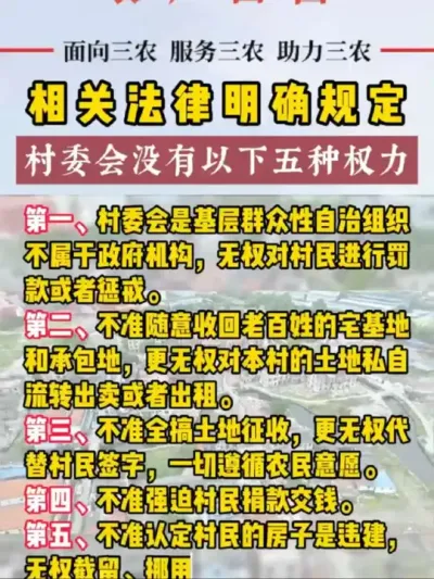 #��Ҫ֪ͨ #���� #���� #�������� #��������