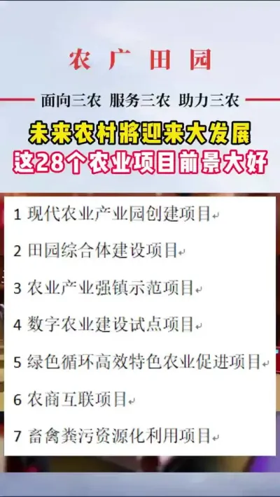 #�������� #��������dou�ж�