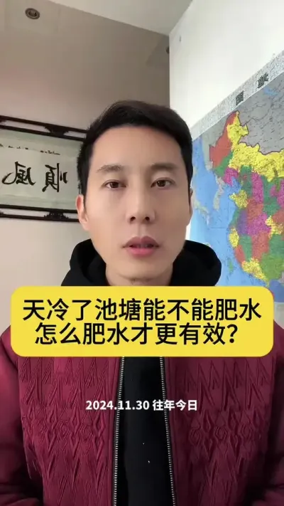 �����˳����ܲ��ɷ�ˮ��#�����׶�Ϻ #��Ϻ�� #��Ϻ��ֳ #������Ϻ #��λ����Ϻ