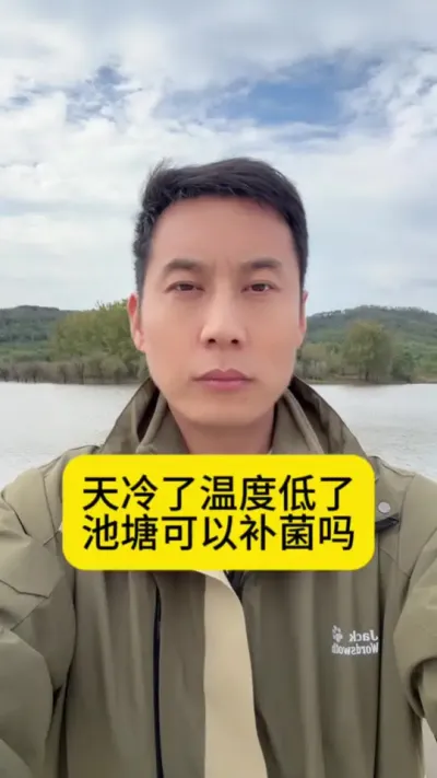 �����˳������Բ�������#ˮ����ֳ #�����׶�Ϻ #��Ϻ�� #��Ϻ��ֳ #�������