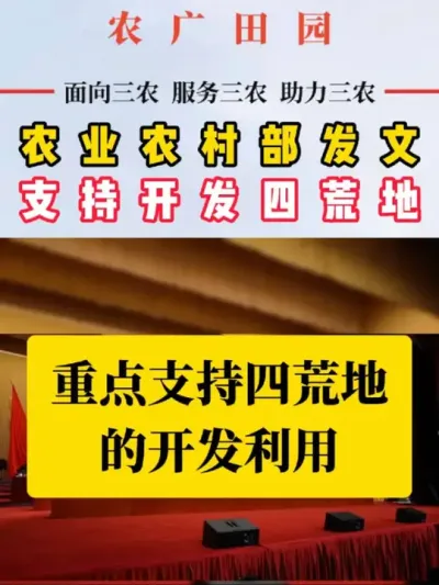 #�������� #��������dou�ж� #��ũ