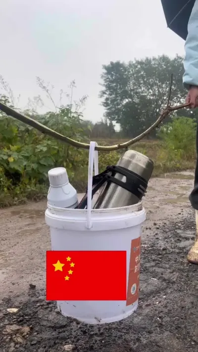 ũҵ�˵İ���#���� #����������