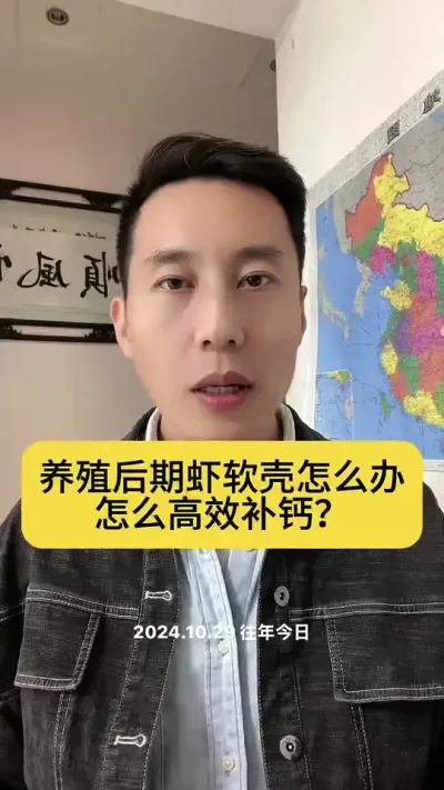 Ϻ��ֳ����������ô����#��Ϻ��ֳ #�����׶�Ϻ #������Ϻ #С����Ϻ #������Ϻ