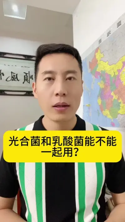 ˮ����ֳ����Ͼ���������ܲ���һ������#ˮ����ֳ #�����׶�Ϻ #������Ϻ #��Ϻ��#�������