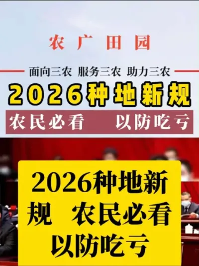 �ŵ�88��(�й���)���޹�˾����